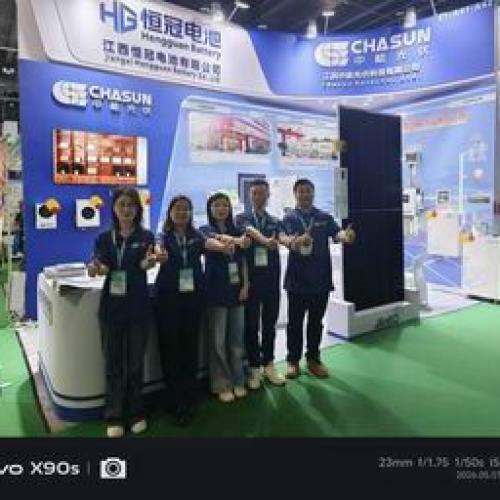 Yiwu Solar Photovoltaic and Energy Storage, China