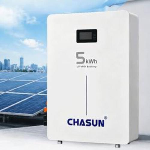 CH-HBP-5K/ 5kWh LiFePO4 Battery